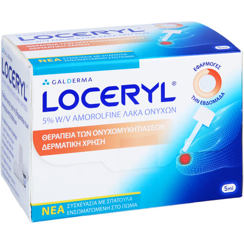 LOCERYL Nagellack gegen Nagelpilz